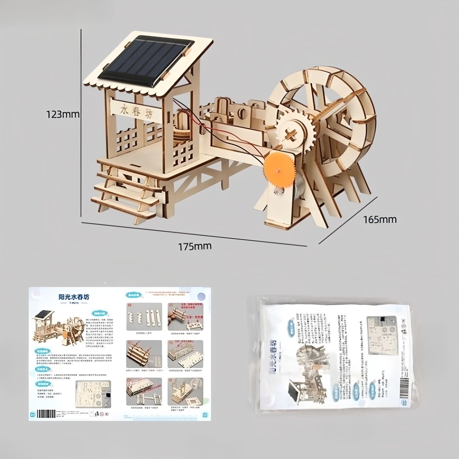 Diy solar energy science and e - đánh giá và giá Renewable Energy Kits