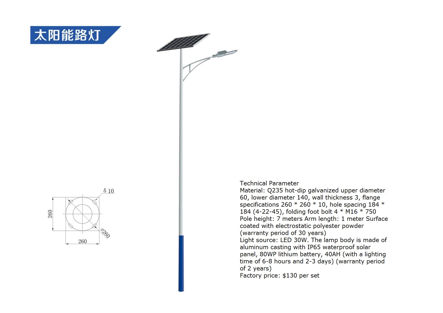 Outdoor Waterproof LED Solar S - đánh giá và giá Solar Street Light Led